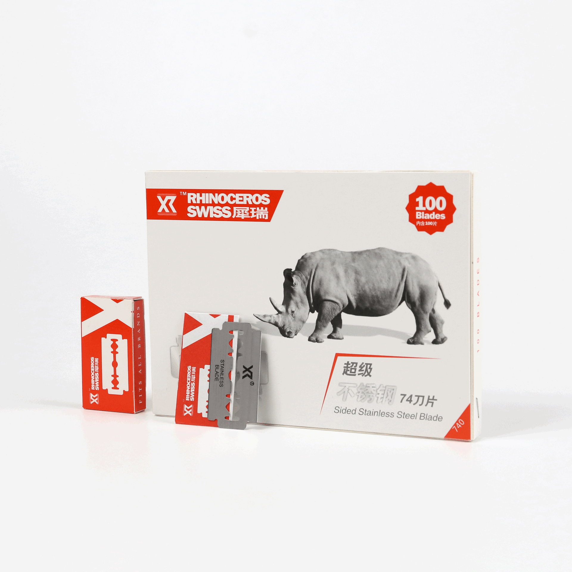 XR Stainless Razor Blades 100pcs Chinese Box